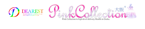 Osaka High-end Delivery Health Service - Pink Collection Osaka Minami