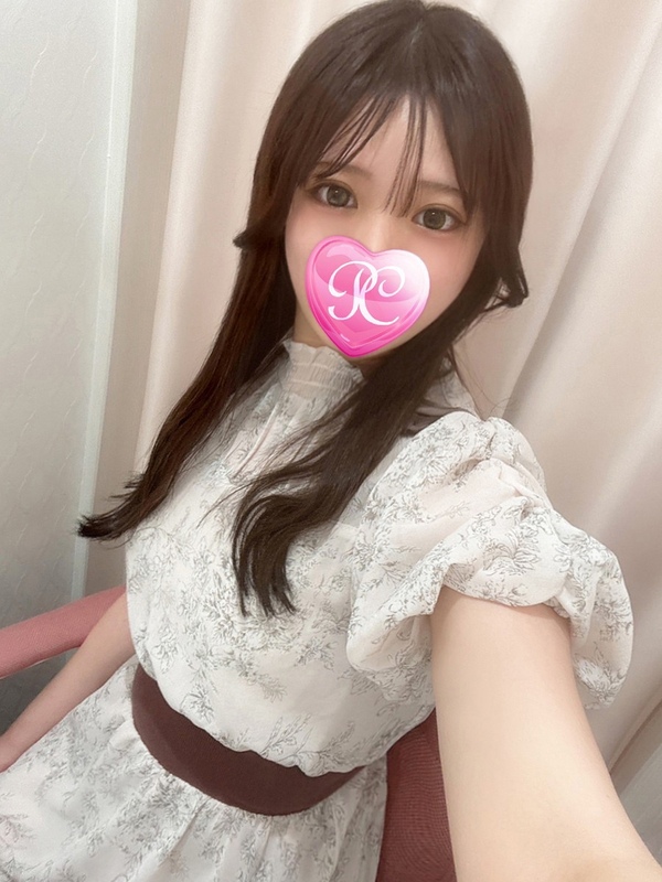 RIE