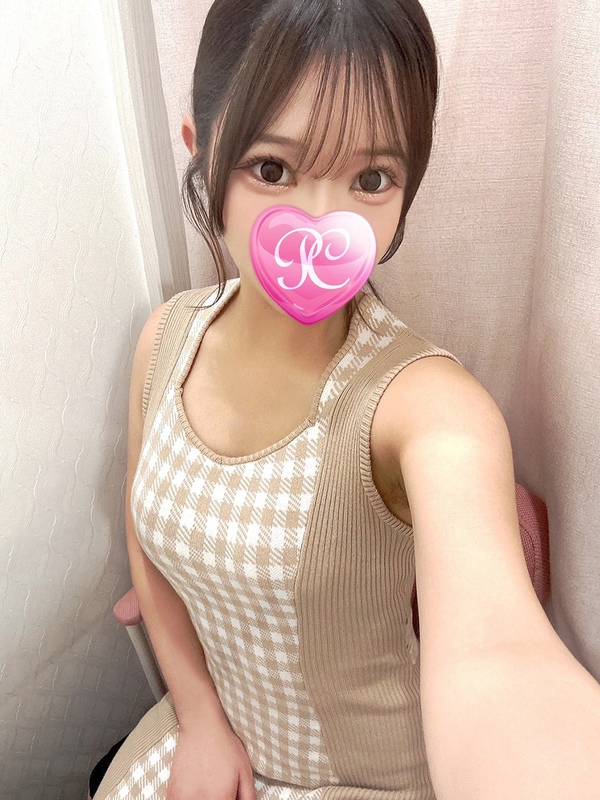 RINOA