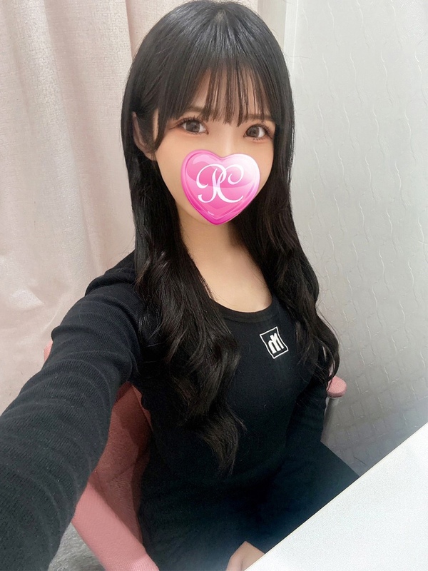 ゆうか