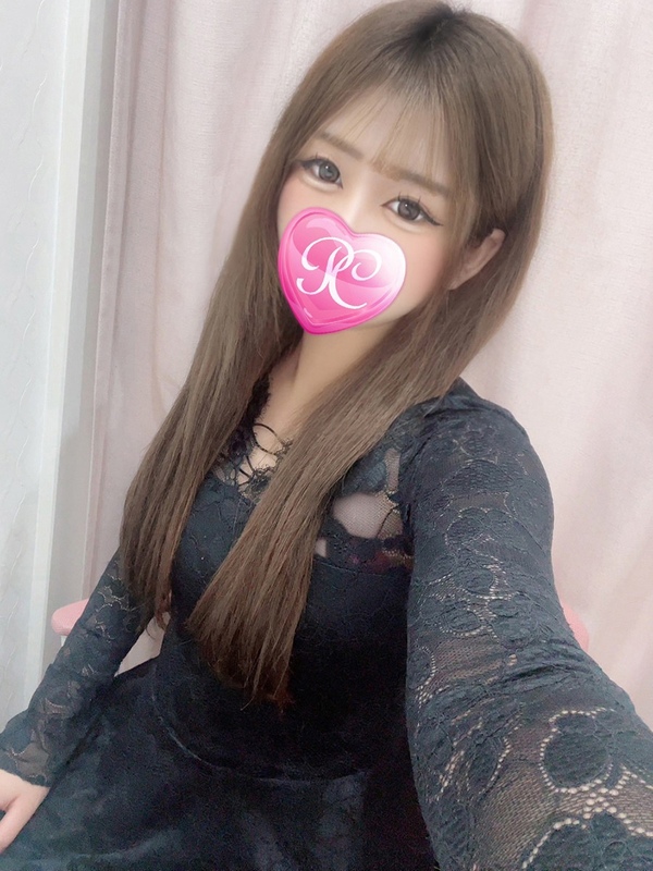 めぐ