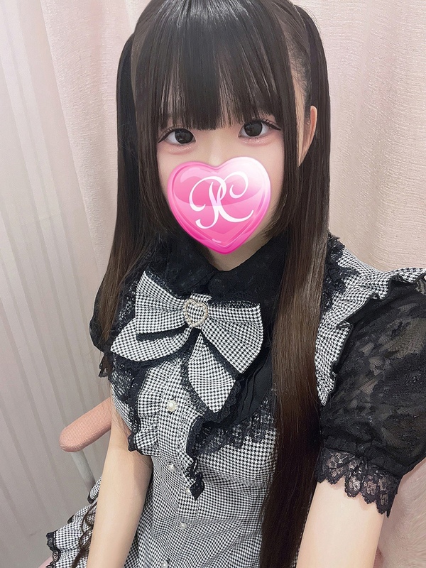くずは