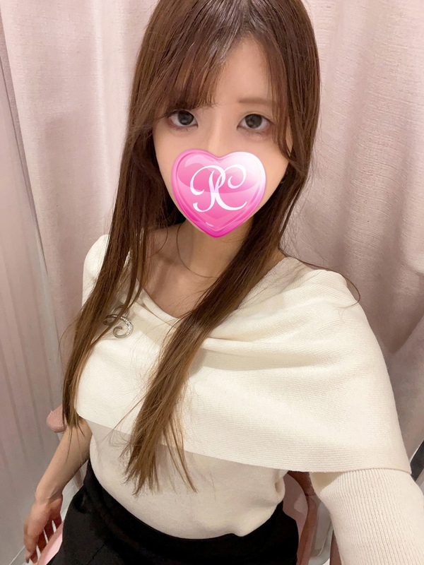 すい
