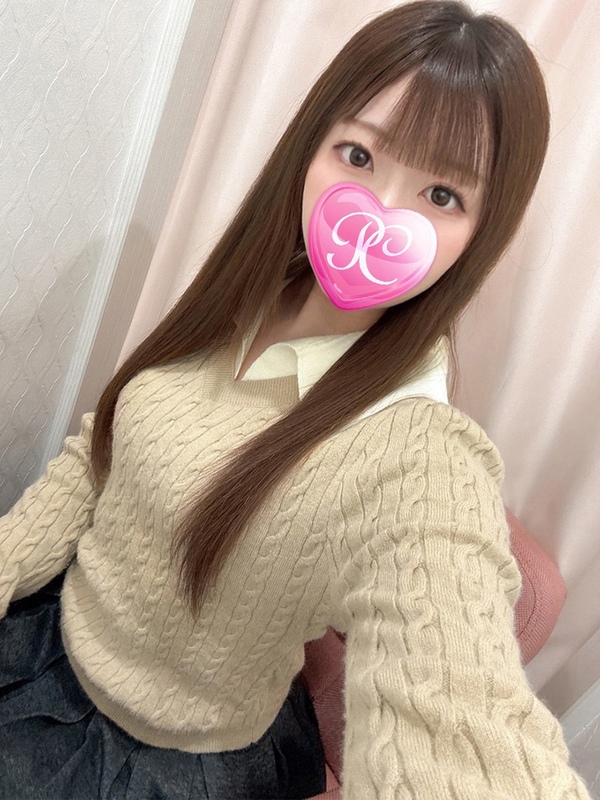 TSUMUGI