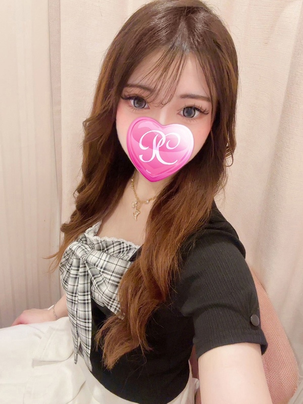みに