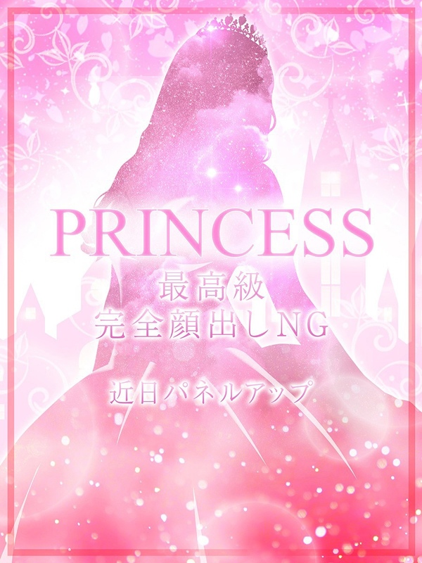 ☆キサキ☆