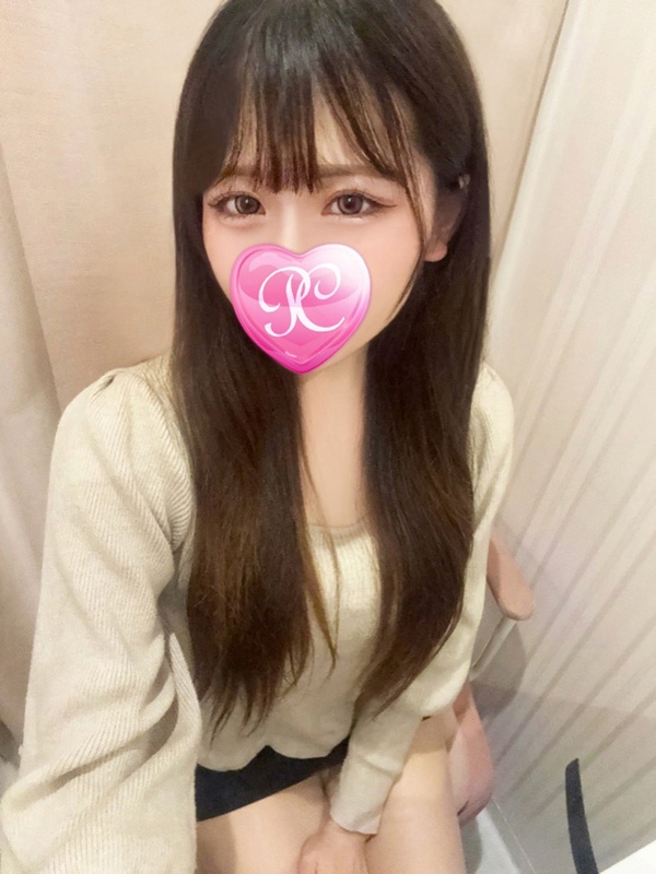 SUI