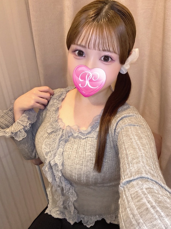れむ